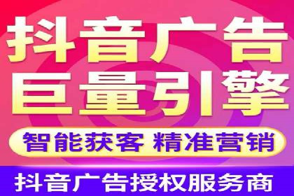 SEM优化实战：打造高效广告投放案例