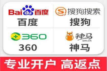 案例剖析：百度推广一个月，如何实现ROI最大化